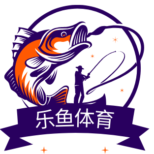 乐鱼体育-logo